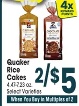 Jewel-Osco Quaker Rice Cakes offer