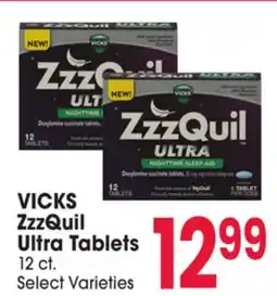 Jewel-Osco VICKS ZzzQuil Ultra Tablets offer