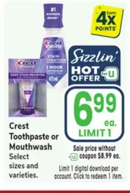 Jewel-Osco Crest Toothpaste or Mouthwash offer