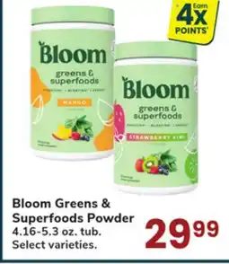 Jewel-Osco Bloom Greens & Superfoods Powder offer