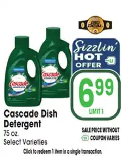 Jewel-Osco Cascade Dish Detergent offer