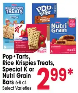 Jewel-Osco Pop • Tarts, Rice Krispies Treats, Special K or Nutri Grain Bars offer
