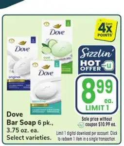 Jewel-Osco Dove Bar Soap offer