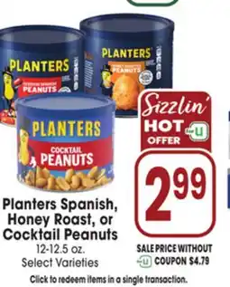 Jewel-Osco Planters Spanish, Honey Roast, or Cocktail Peanuts offer