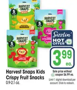 Jewel-Osco Harvest Snaps Kids Crispy Fruit Snacks offer