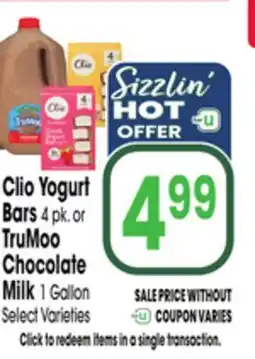 Jewel-Osco Clio Yogurt Bars 4 pk. or TruMoo Chocolate Milk 1 Gallon offer