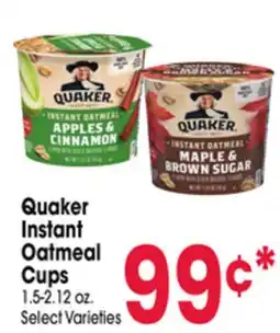 Jewel-Osco Quaker Instant Oatmeal Cups offer