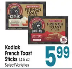 Jewel-Osco Kodiak French Toast Sticks offer