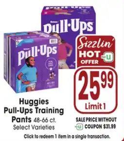Jewel-Osco Huggies Pull-Ups Training Pants offer