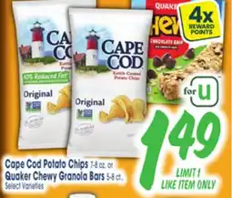 Jewel-Osco Cape Cod Potato Chips 7-8 oz. or Quaker Chewy Granola Bars 5-8 ct offer