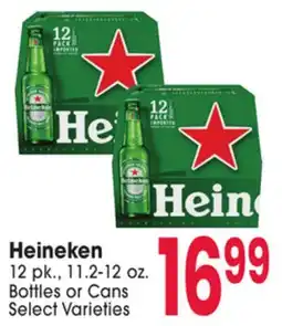 Jewel-Osco Heineken offer