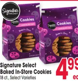 Jewel-Osco Signature Select Baked In-Store Cookies offer