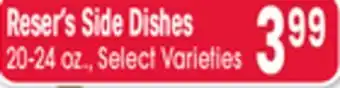 Jewel-Osco Reser's Side Dishes offer