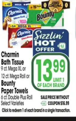 Jewel-Osco Charmin Bath Tissue 9 ct. Mega XL or 12 ct. Mega Roll or Bounty Paper Towels 6 ct. Double Plus Roll offer
