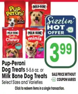 Jewel-Osco Pup-Peroni Dog Treats 5-5.6 oz. or Milk Bone Dog Treats offer