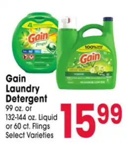 Jewel-Osco Gain Laundry Detergent offer