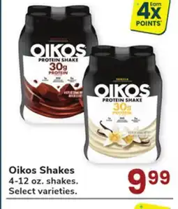 Jewel-Osco Oikos Shakes offer