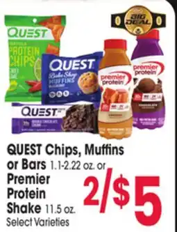 Jewel-Osco QUEST Chips, Muffins or Bars 1.1-2.22 oz. or Premier Protein Shake 11.5 oz offer