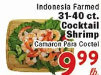 Rio Valley Market Indonesia Farmed 31-40 ct. Cocktail Shrimp offer