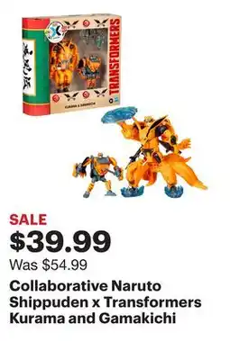 Best Buy Collaborative Naruto Shippuden x Transformers Kurama and Gamakichi offer