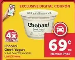 Safeway Chobani Greek Yogurt offer