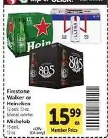 Firestone Walker or Heineken