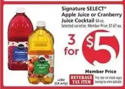 Safeway Signature SELECT Apple Juice or Cranberry Juice Cocktail offer