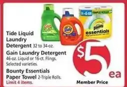 Safeway Tide Liquid Laundry Detergent, Gain Laundry Detergent, Bounty Essentials Paper Towel offer