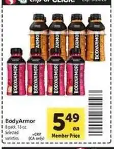 Safeway BODYARMOR offer