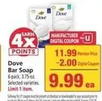 Safeway Dove Bar Soap offer