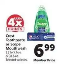 Safeway Crest Toothpaste or Scope Mouthwash offer
