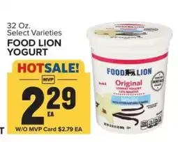 Food Lion FOOD LION YOGURT offer
