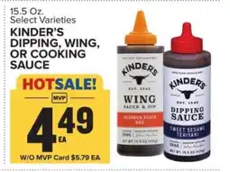 Food Lion Kinder's Dipping, Wing, or Cooking Sauce offer