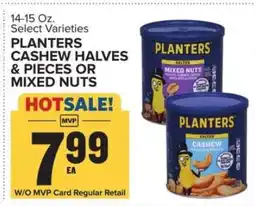 Food Lion Planters Cashew Halves & Pieces or Mixed Nuts offer