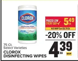 Food Lion Clorox Disinfecting Wipes offer