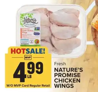 Food Lion Nature’s Promise Chicken Wings offer