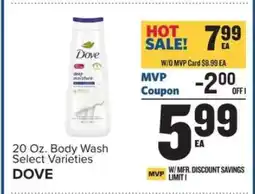 Food Lion Dove offer