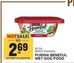 Food Lion PURINA BENEFUL WET DOG FOOD offer