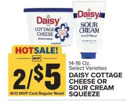 Food Lion DAISY COTTAGE CHEESE OR SOUR CREAM SQUEEZE offer