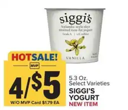 Food Lion Siggi's Yogurt offer