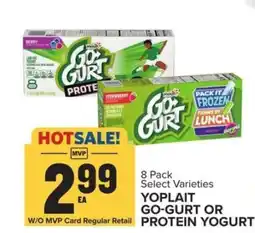 Food Lion Yoplait Go-Gurt or Protein Yogurt offer