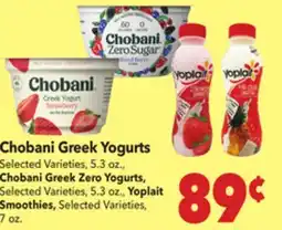 Vallarta Supermarkets Chobani Greek Yogurts offer