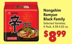 Vallarta Supermarkets Nongshim Ramyun Black Family offer