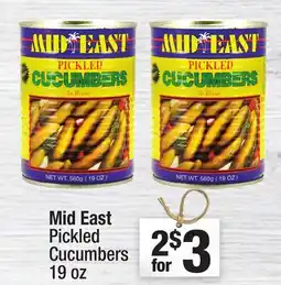 Super King Markets Mid East Pickled Cucumbers offer