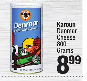 Super King Markets Karoun Denmar Cheese offer