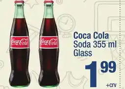 Super King Markets Coca Cola Soda offer
