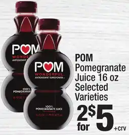 Super King Markets POM Pomegranate Juice offer