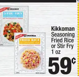 Super King Markets Kikkoman Seasoning Fried Rice or Stir Fry offer