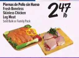 El Super Fresh Boneless Skinless Chicken Leg Meat offer