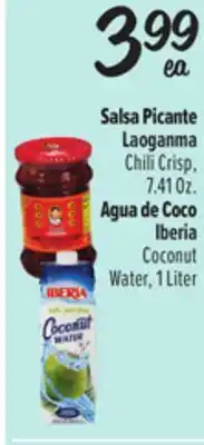 El Super Laoganma Chili Crisp, 7.41 Oz., Iberia Coconut Water offer